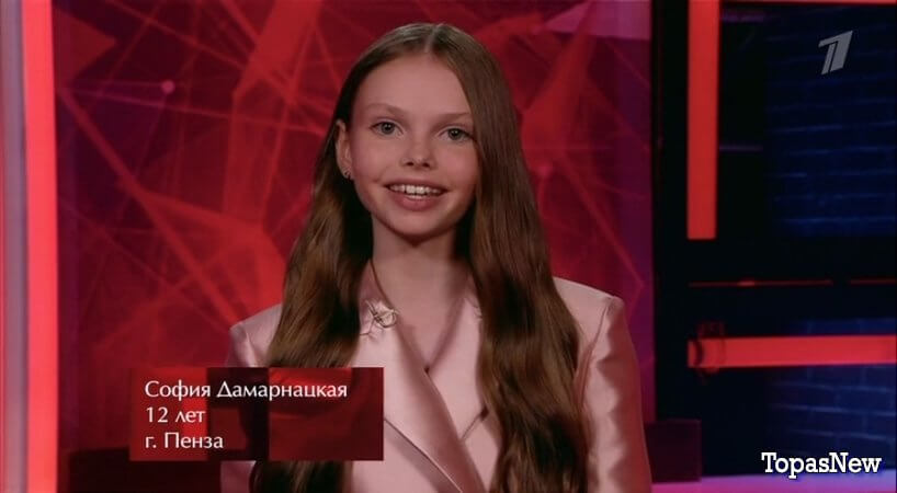 Голос Дети 2025 2 серия 12 сентября 2025 смотреть онлайн