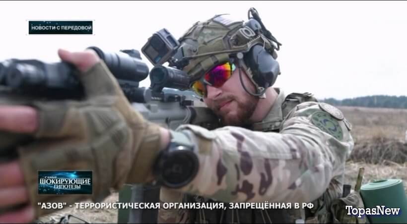 СШГ 09.09.2025 Новости с передовой смотреть онлайн