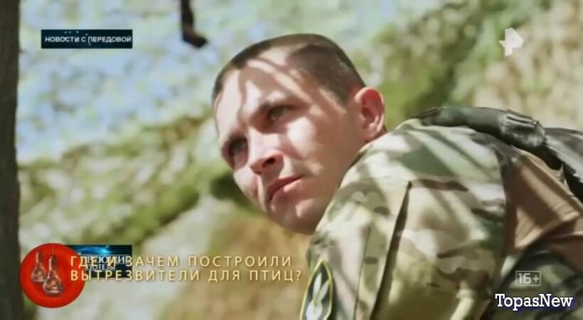 СШГ 17.09.2025 Новости с передовой смотреть онлайн