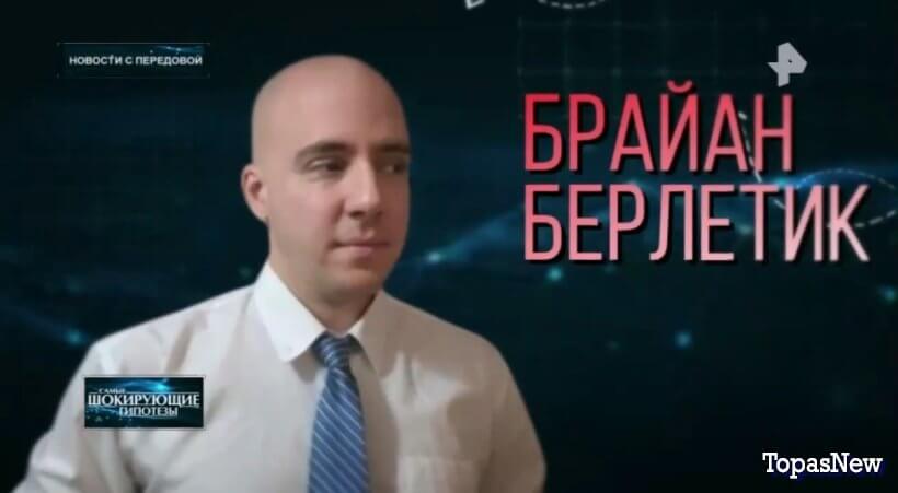 СШГ 23.09.2025 Новости с передовой смотреть онлайн