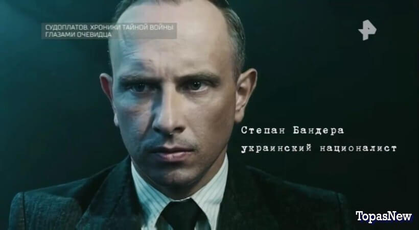 Судоплатов Хроники тайной войны глазами очевидца смотреть онлайн