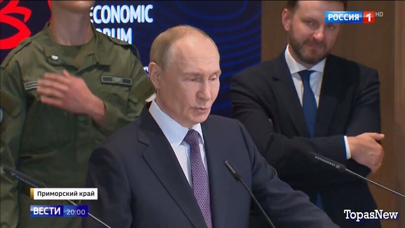 Вести 20.00 04.09.25 последний выпуск смотреть онлайн