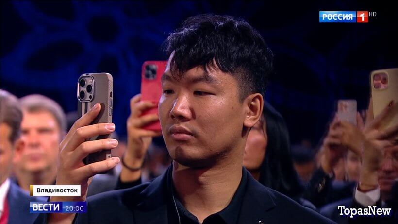 Вести 20.00 10.09.25 последний выпуск смотреть онлайн