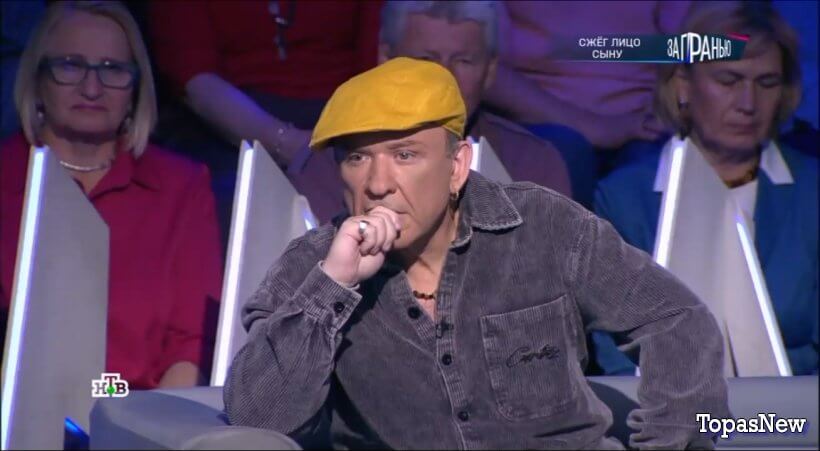 За гранью от 17 сентября 2025 последний выпуск смотреть