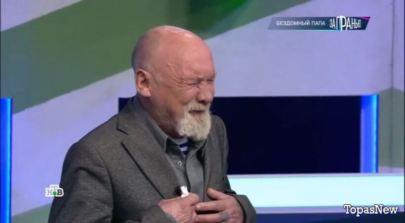 За гранью от 4 сентября 2025 последний выпуск смотреть