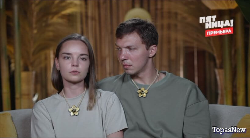 Ставка на любовь 8 серия 24 октября 2025 смотреть онлайн