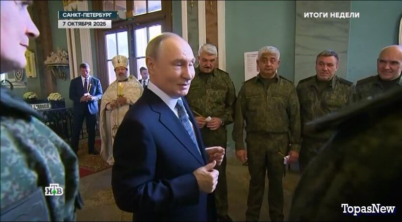 Итоги недели 12.10.25 на НТВ с Чернышовым смотреть онлайн