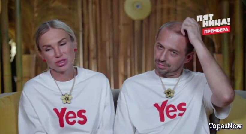 Ставка на любовь 9 серия 31 октября 2025 смотреть онлайн