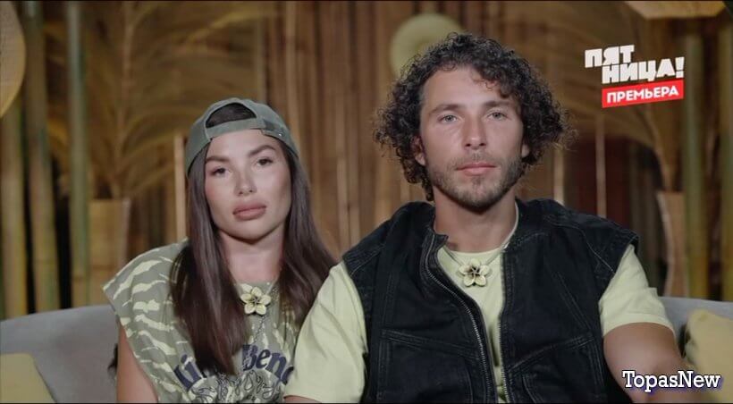 Ставка на любовь 6 серия 10 октября 2025 смотреть онлайн