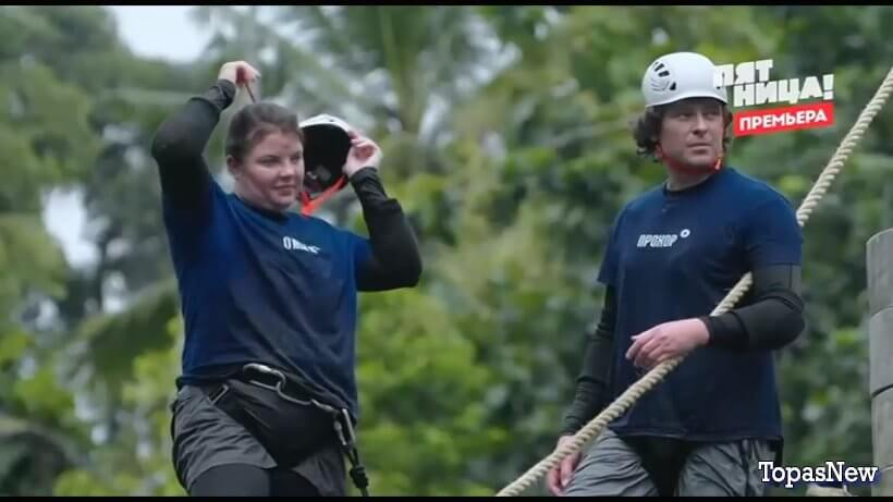 Ставка на любовь 5 серия 3 октября 2025 смотреть онлайн