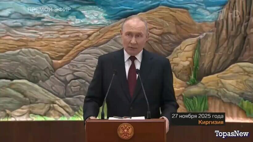 Большая игра 04.12.25 смотреть онлайн последний выпуск