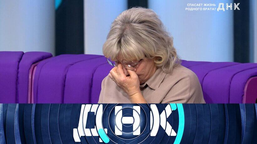 ДНК на НТВ от 20.11.25 смотреть онлайн последний выпуск