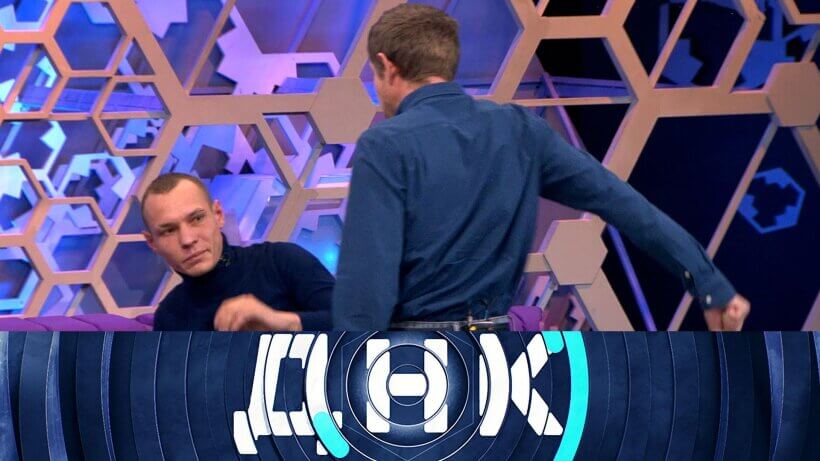 ДНК на НТВ от 26.11.25 смотреть онлайн последний выпуск