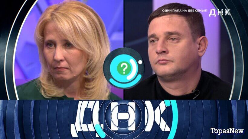 ДНК на НТВ от 27.11.25 смотреть онлайн последний выпуск