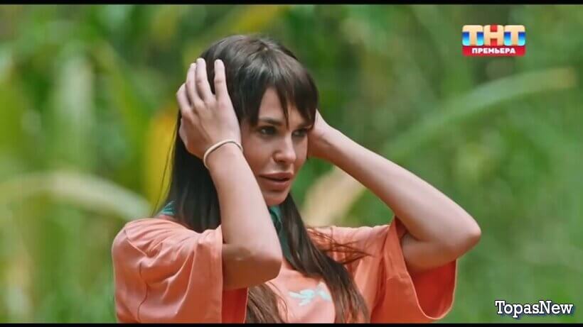 Звёзды в джунглях 2 сезон 9 серия 23.11.25 смотреть онлайн