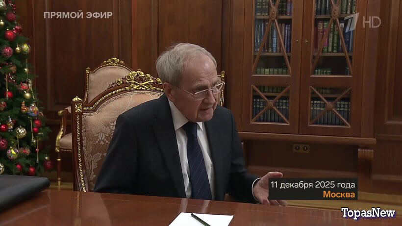 Большая игра 11.12.25 смотреть онлайн последний выпуск