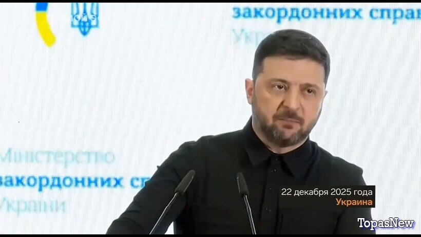 Большая игра 23.12.25 смотреть онлайн последний выпуск