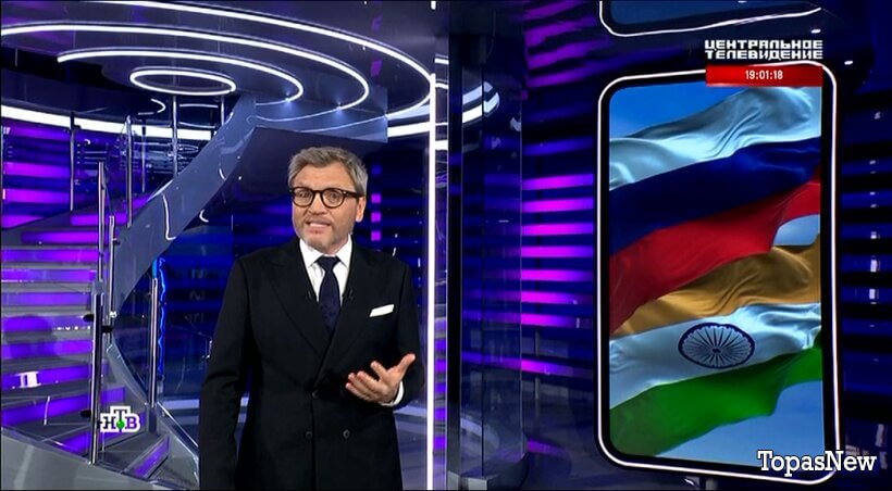 Центральное телевидение 6 декабря 2025 смотреть онлайн