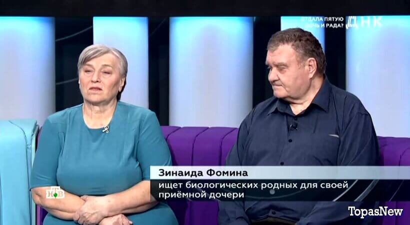 ДНК на НТВ от 10.12.25 смотреть онлайн последний выпуск