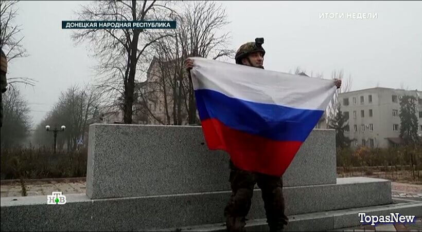 Итоги недели 07.12.25 на НТВ с Чернышовым смотреть онлайн