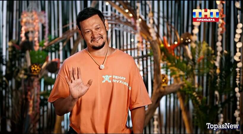 Звёзды в джунглях 2 сезон 14 серия 28.12.25 смотреть онлайн