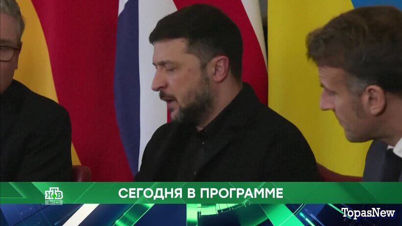 Место встречи 09.12.25 смотреть онлайн сегодняшний выпуск