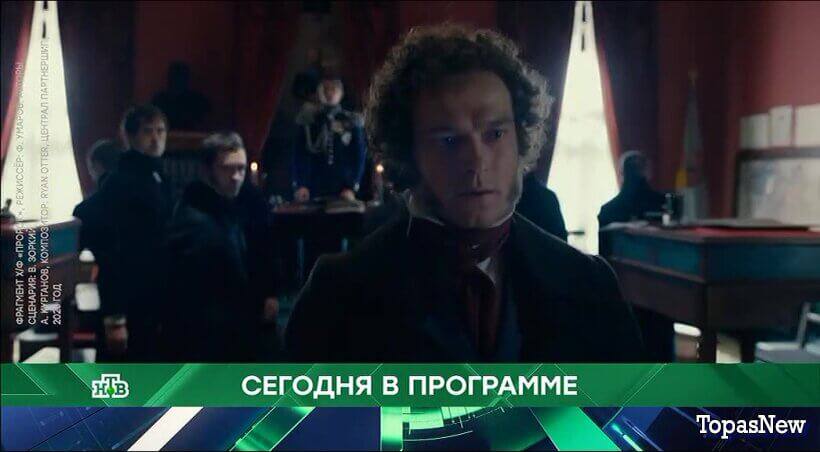 Место встречи 23.12.25 смотреть онлайн сегодняшний выпуск