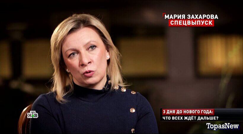 Новые русские сенсации 28.12.25 смотреть онлайн НТВ