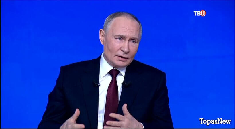 Постскриптум 20 декабря 2025 смотреть онлайн ТВЦ