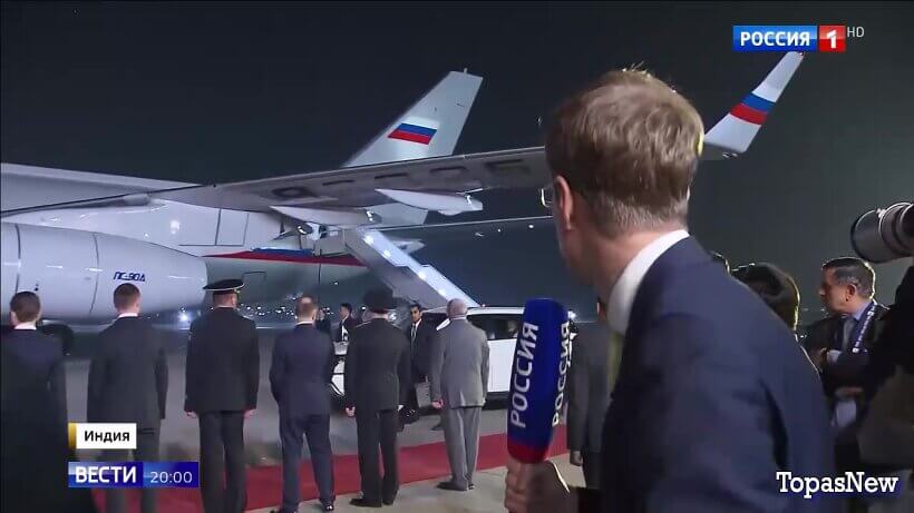 Вести 20.00 04.12.25 последний выпуск смотреть онлайн