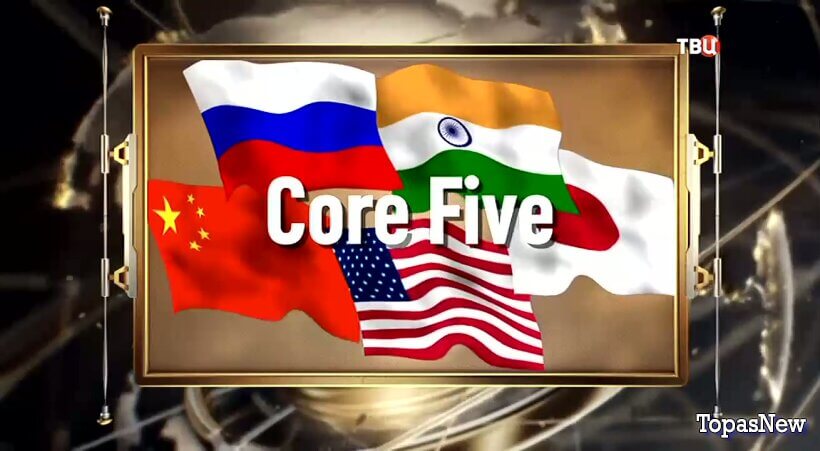 Постскриптум 13 декабря 2025 смотреть онлайн ТВЦ