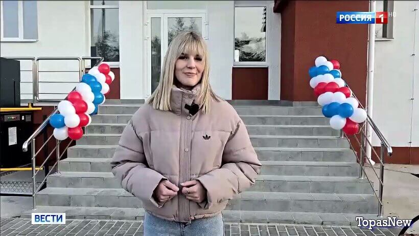 Вести 20.00 27.12.25 последний выпуск смотреть онлайн