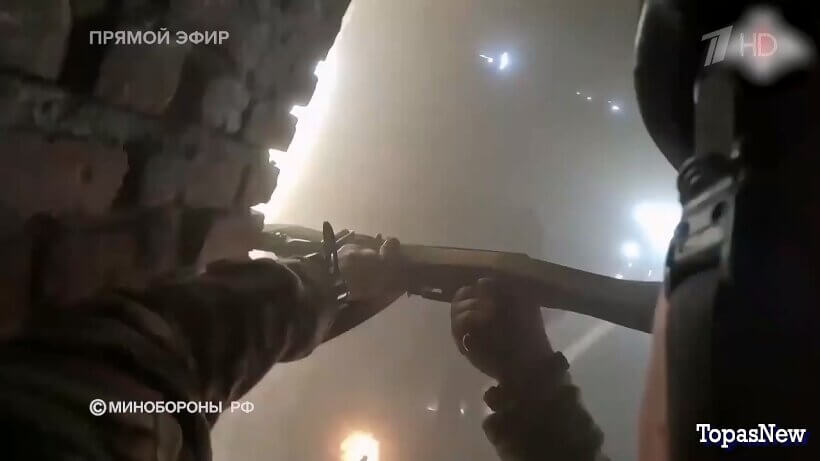 Время покажет 09.12.25 смотреть онлайн 1 канал