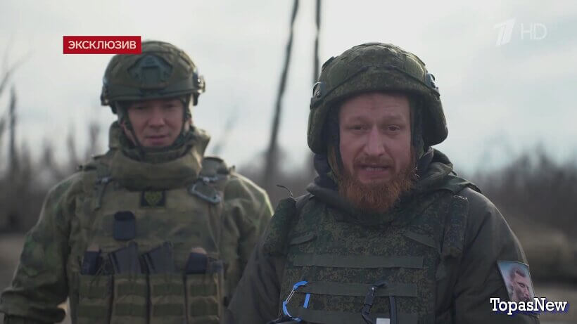 Время покажет 11.12.25 смотреть онлайн 1 канал