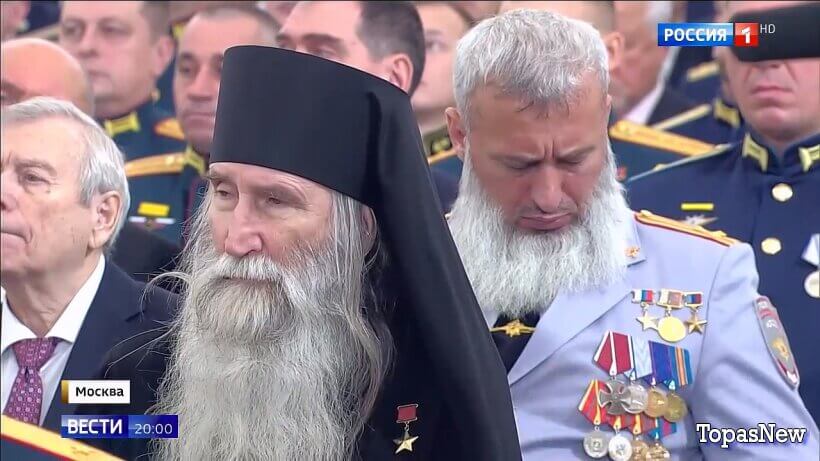 Вести 20.00 09.12.25 последний выпуск смотреть онлайн