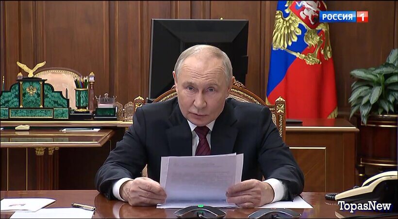 Вести 20.00 11.12.25 последний выпуск смотреть онлайн