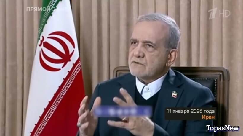 Большая игра 12.01.26 смотреть онлайн последний выпуск