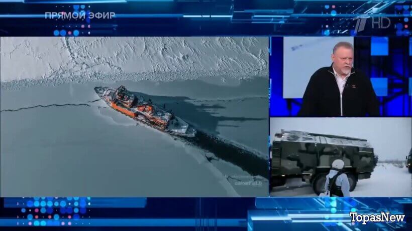 Большая игра 13.01.26 смотреть онлайн последний выпуск