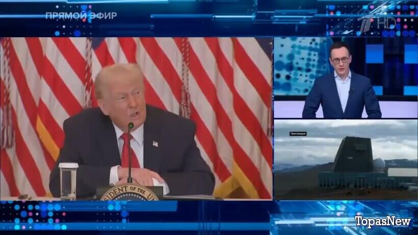 Большая игра 19.01.26 смотреть онлайн последний выпуск