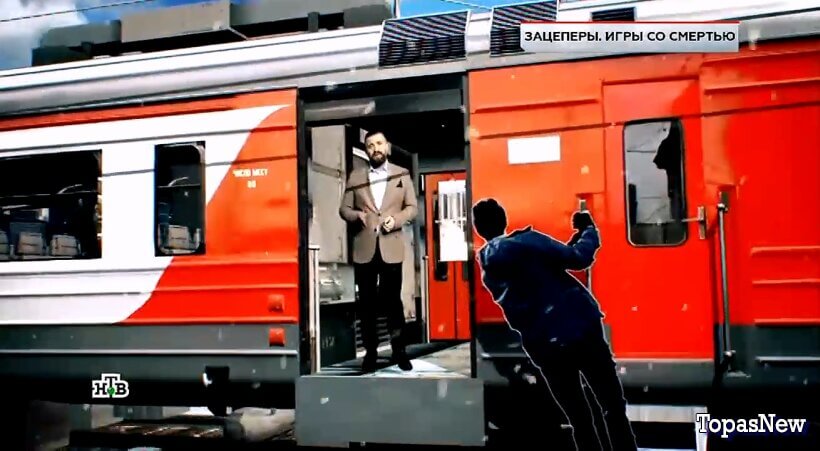 ЧП Расследование 17 января 2026 смотреть онлайн