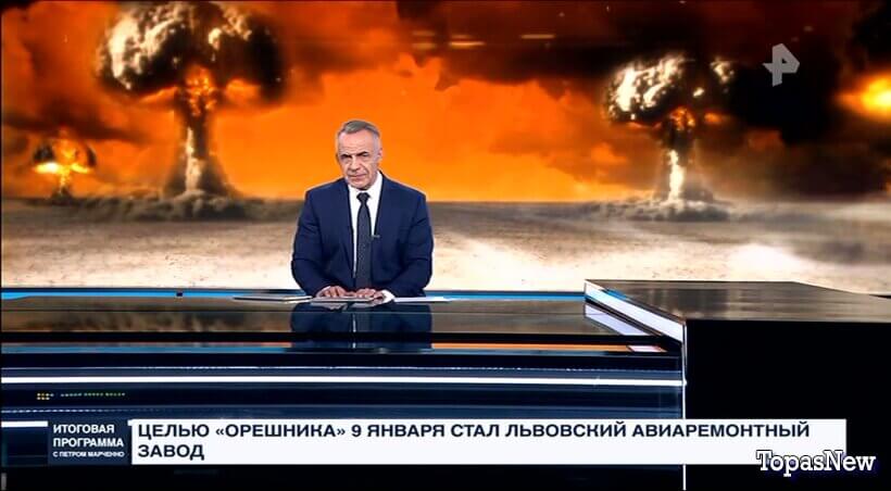 Итоговая программа 18.01.26 смотреть онлайн РЕН ТВ