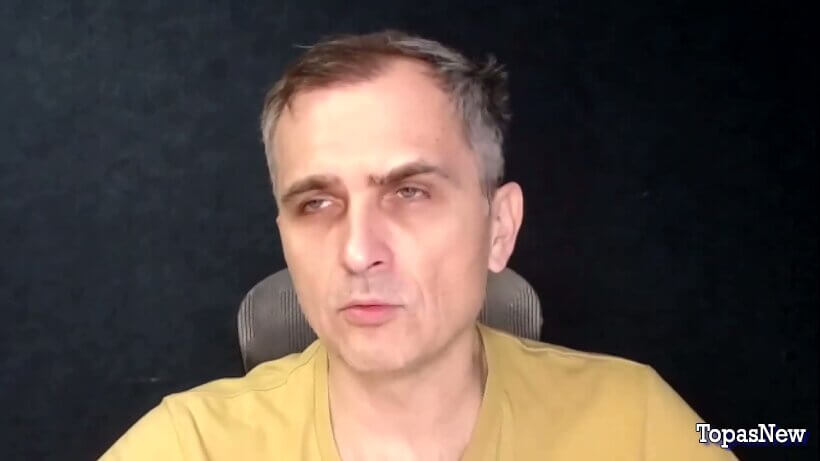 Юрий Подоляка 08.01.2026 смотреть онлайн последние новости