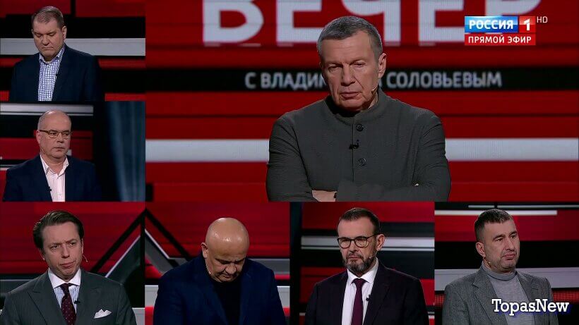 Вечер с Соловьёвым 20.01.26 последний выпуск смотреть