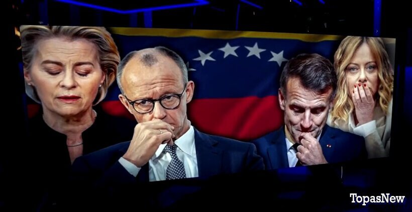 Вести 20.00 04.01.26 последний выпуск смотреть онлайн