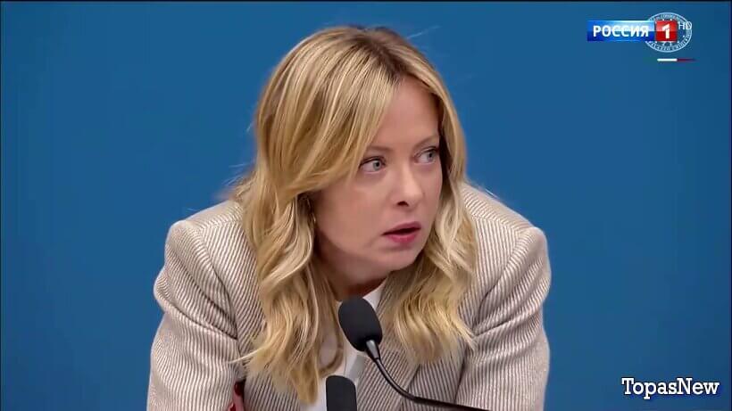 Вести 20.00 09.01.26 последний выпуск смотреть онлайн