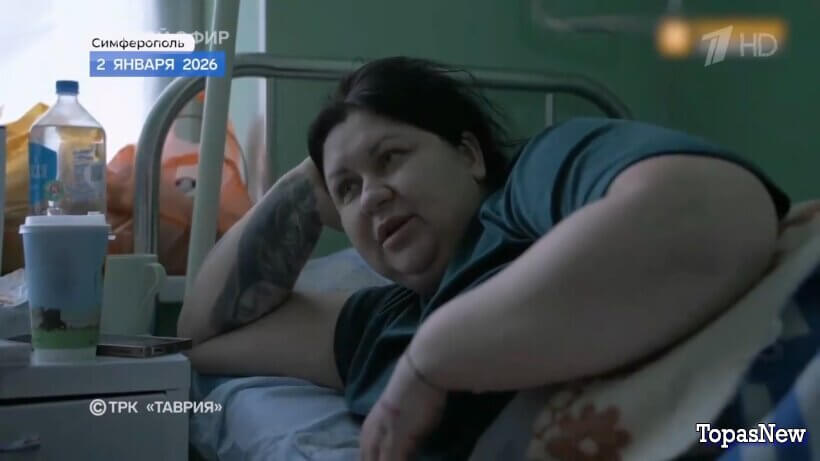 Время покажет 12.01.26 смотреть онлайн 1 канал