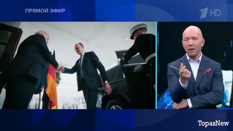 Время покажет 20.01.26 смотреть онлайн 1 канал