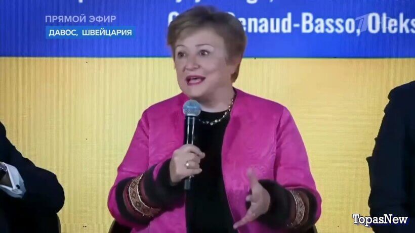 Время покажет 21.01.2026 смотреть онлайн Первый канал