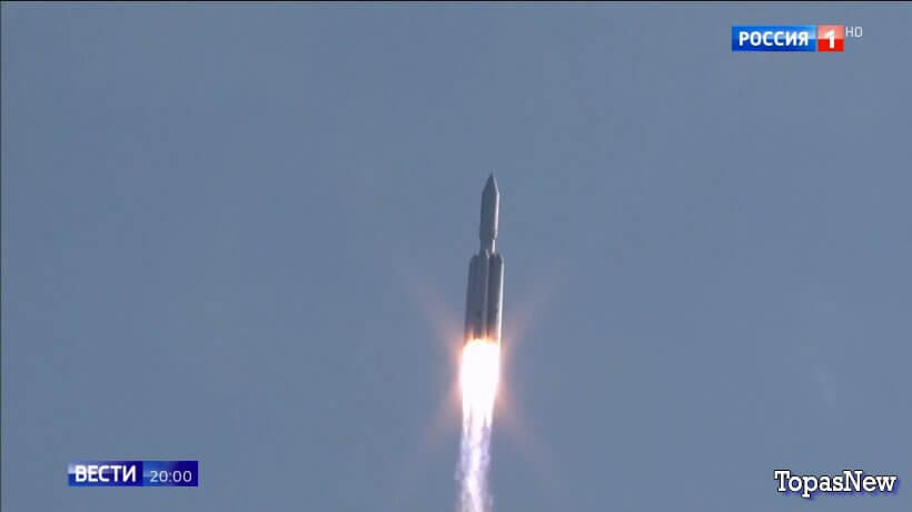 Вести 20.00 12.01.26 последний выпуск смотреть онлайн