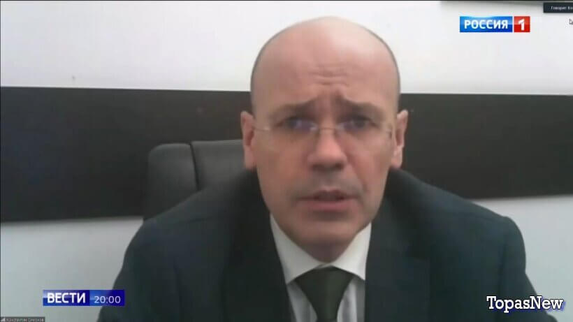 Вести 20.00 14.01.26 последний выпуск смотреть онлайн